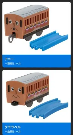 Item thumbnail for item 2778fd69-a69d-44f6-b478-05f28834d511