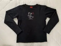しもべ長袖Tシャツ　ロンT 150サイズ　黒　ブラック