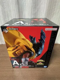 やこやこ様 リクエスト 2点 まとめ商品