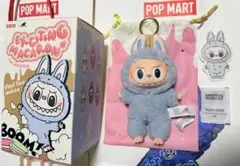 POPMART LABUBU ラブブ マカロン 青 水色
