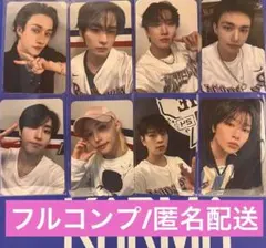 【コンプ】スキズ KARMA サウェ 2次SOUNDWAVE トレカ 8枚セット