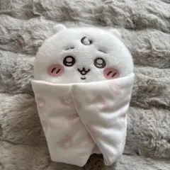 ちいかわベビー おくるみぬいぐるみ