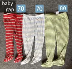 ベビーギャップ　足付きパンツ　レギンス　70 80㎝　ボーダー　まとめ売り