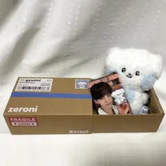 【最終値下げ】ギュニニ 第一弾　ギュビン ぬいぐるみ gyunini zb1