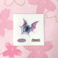 ポケモン ポケモンパン デコキャラシール ハロウィン ゴルバット