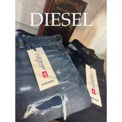 DIESEL ジョグジーンズ スキニー　25インチ