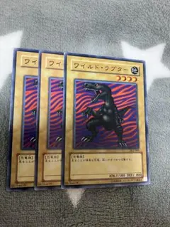 遊戯王 ダンジョンダイスモンスターズ ワイルドラプター - メルカリ