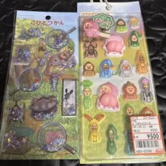 こびとづかん スペシャルもっちもちシール カプセル　おしりシール 2枚セット