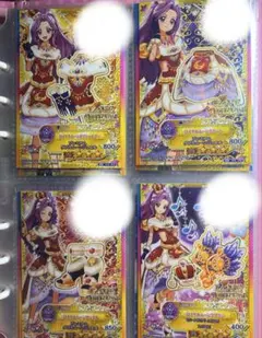 アイカツカード スターズ ロイヤルムーンコーデ 神崎美月 プレミアムレア 復刻