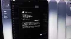 新品未開封 MacBook Pro M5 Pro 24GB 1TB 14インチ - メルカリ