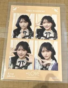 M*e様 イコラブ　野口衣織　4カットフォト