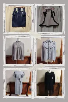 量産系　axes femme　アベイル　ROJITA　まとめ売り　6点