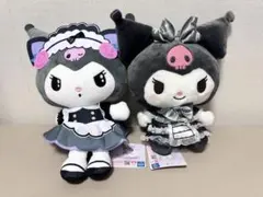 Kawaii研究所 クロミ ツンデレカフェ 王道ロリータ BIGぬいぐるみ 新品