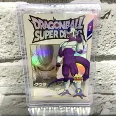 【未使用】ドラゴンボールスーパーダイバーズ EXR EX5-004 クウラ