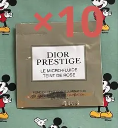 【お値下げ不可】ディオール プレステージ ル フルイド タンドゥローズ1N