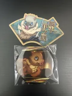 鬼滅の刃 嘴平伊之助 セット