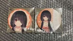 ロイ様 リクエスト 2点 まとめ商品