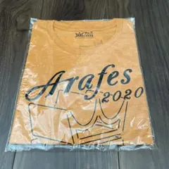 嵐 アラフェス 2020 Tシャツ