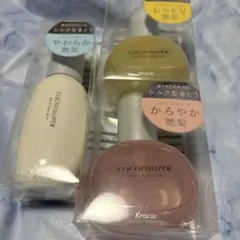 ココンシュペール ヘアオイル 3本セット