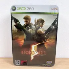 xbox「バイオハザード5 デラックスエディション」