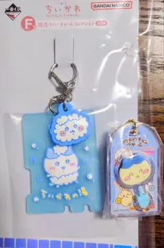 ちいかわ ロリポップチョコチャーム ハチワレ 一番くじ Ｆ賞 ラバーチャーム