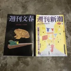 Item thumbnail for item 06cdfb62-2894-4fbb-b846-23c5cbd7950c