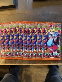 ヒロ様 リクエスト 2点 まとめ商品