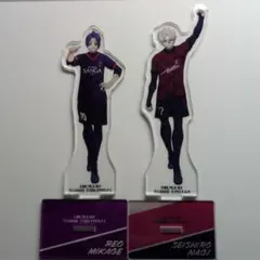 凪誠士郎 御影玲央 アクスタ アクリルスタンド 匿名配送