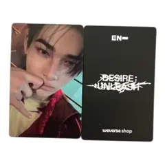 enhypen desire unleash KAKAO ニキ トレカ エナプ