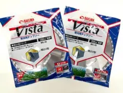 アニャック様 リクエスト 2点 まとめ商品