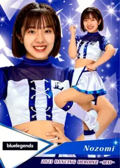 Nozomi bluelegends レギュラー BBM 2023 チアリーダー
