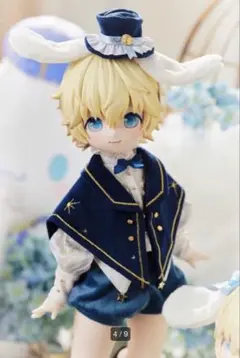 Item thumbnail for item acc9db20-c9e2-4cf9-8a0f-ab9ec81d1e81