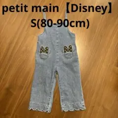 1度着用 petit main【Disney】ミッキー/ミニー/デニムサロペット