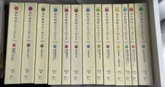 2026年最新】歯科医師国家試験 answerの人気アイテム - メルカリ