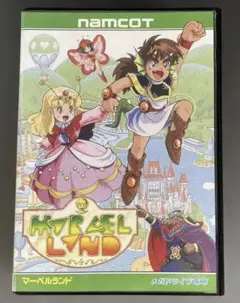 未使用 ミッドナイトホラースクールボードゲーム 当時もの 希少品
