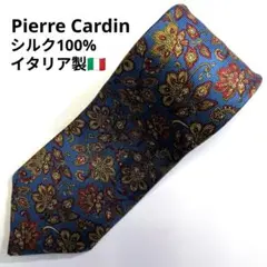ピエールカルダン シルク 花柄ネクタイ pierre cardin ペイズリー柄