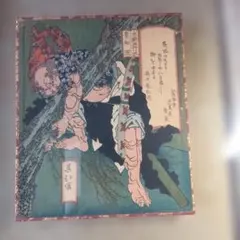 生田花朝女　祭り風景　絵　絵画　額 生田花朝女 祭り風景 絵 絵画 額 - メルカリ