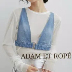 2026年最新】Adam et Rope' レディース ビスチェの人気アイテム - メルカリ