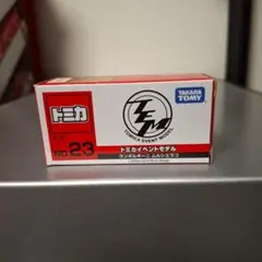 値下げ　NO.23　ランボルギーニ ムルシエラゴ