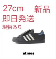 27cm ADIDAS 常田大希 SUPERSTAR Ⅱ DTPJ
