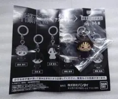 ✱匿名配送✱ 呪術廻戦 めじるしアクセサリー 脹相