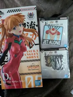 エヴァンゲリオン アスカ・ラングレー フィギュアセット