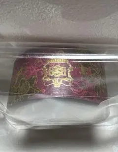 Item thumbnail for item 80b557dc-cc6d-4e1b-8151-2ebe19a72dce