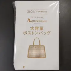 アクアスキュータム 大容量ボストンバッグのサムネイル