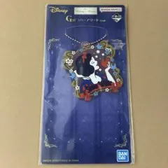 一番くじ ディズニー Disney G賞 ラバーアソート キーホルダー 白雪姫