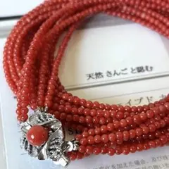 M.Cohen エム・コーエン ガーネット ネックレス(4連ブレスレット 