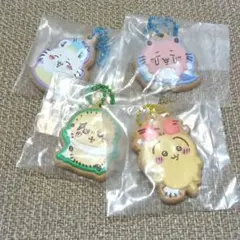 ちいかわ　クッキーチャームコット　4枚