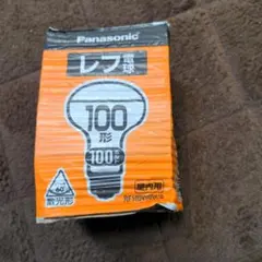 파나소닉 100W 타입 리플렉스 램프 실내 1 볼