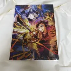 鬼滅の刃 入場特典