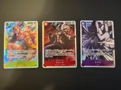 ワンピースカード エネル 万雷 ママラガン 紫エネル デッキパーツ